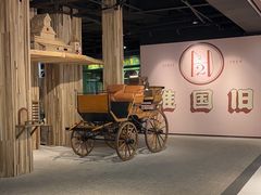 -淮国旧H22·中古店