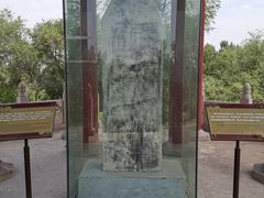 -禹城市禹王亭博物馆