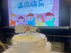 -贝美月子中心(半坡店)