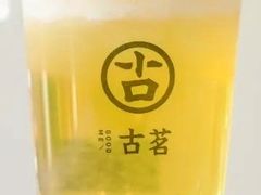 芝士桃气乌龙-古茗(揭西新东路店)