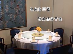 包厢-渔家风味·鲅鱼水饺·央视展播·海鲜天津菜(开发区店)