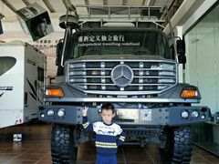 -北京房车博览中心