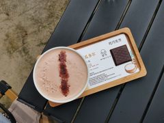 -SANYAY叁言咖啡巧克力