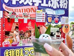 -民盈·国贸城