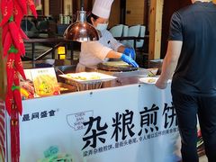 -余姚四明湖开元名都度假酒店·夏威夷西餐厅