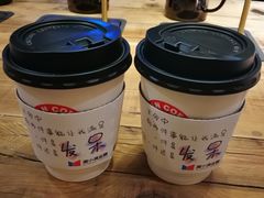 -漫咖啡(武汉天地店)