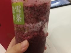 -奈雪的茶(市百一店)