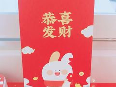 -LLJ夹机占(正佳广场店)