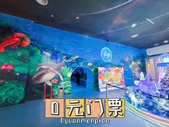 -乐从天佑城星光广场