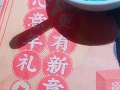 -点都德(华强南店)