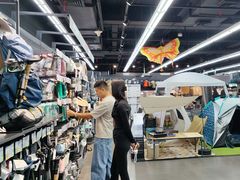 -迪卡侬(西三旗店)