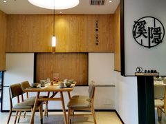 -湘拾(壹方北馆店)