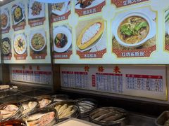-长平肥姐白粥·海鲜打冷