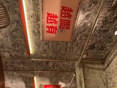 -神府路壹号·海鲜烧烤排档(三坊七巷店)