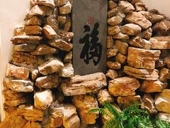 -江南韵·无锡太湖文化体验餐厅(凤凰天街店)