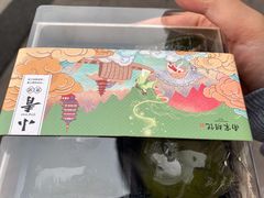 -南宋胡记(杭州体育场路店)