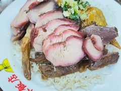 -陈光记烧腊店(罗保博士街店)