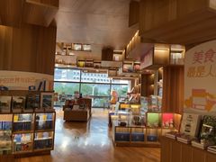 -PAGEONE(北京坊店)