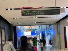 -仲盛世界商城