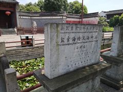-海神庙