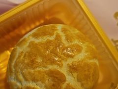 -嘉华鲜花饼(南屏旗舰店)