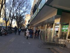 -牛街洪记小吃店(牛街店)