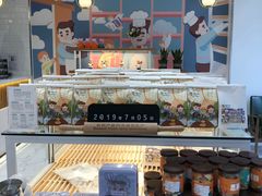 -爸爸糖手工吐司(天津大沽南路店)