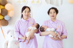 -季橙月子护理中心
