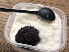 -甜心闲生传统手工冰粉(奎星楼店)