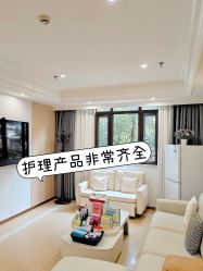 -上海百佳母婴护理中心