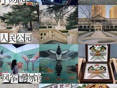 -食鸡公社辣子鸡·潍坊菜·烧烤