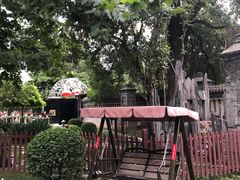 -卫鼎轩·曹公馆(鼓楼店)