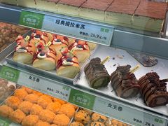 -南洋大师傅(长楹天街店)