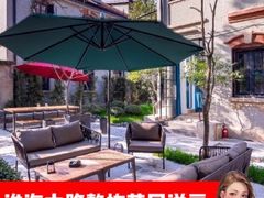 -衡山路(地铁站)