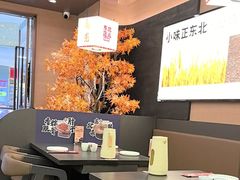 -东北范·金牌肘子·杀猪菜(美乐城店)
