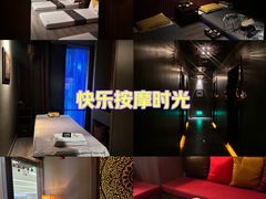 -菩泰·泰式草本按摩SPA(国大城市广场店)