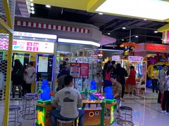 -风云再起游乐汇(南京常发广场店)