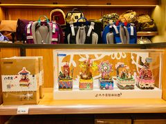-百新书局(尚悦湾店)