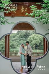 -唯一旅拍·颂当代影像艺术中心(上城店)