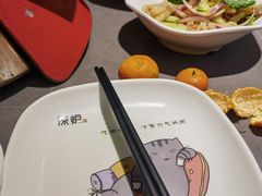 -探炉·香辣豆花烤鱼(笋岗宝能环球汇店)