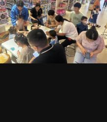 -孩子王(仪征宝能店)