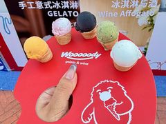 -枫叶小镇奥特莱斯