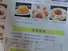-佬湘楼·27年湘菜(天河都市广场店)