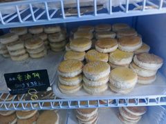 -起士林(荣安大街店)