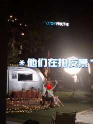点击看大图 -帆拉斐婚纱摄影(春熙店)