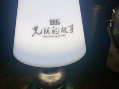 -光阴的故事音乐酒吧(1905店)