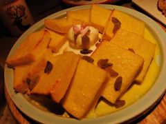 -新白鹿餐厅(金鹰新街口店)
