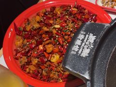 -渝蛙馆(新百店)