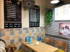 -星韩味石锅拌饭(万科·钻石广场店)