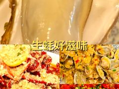 -虾小龙老长沙龙虾馆(坡子街店)